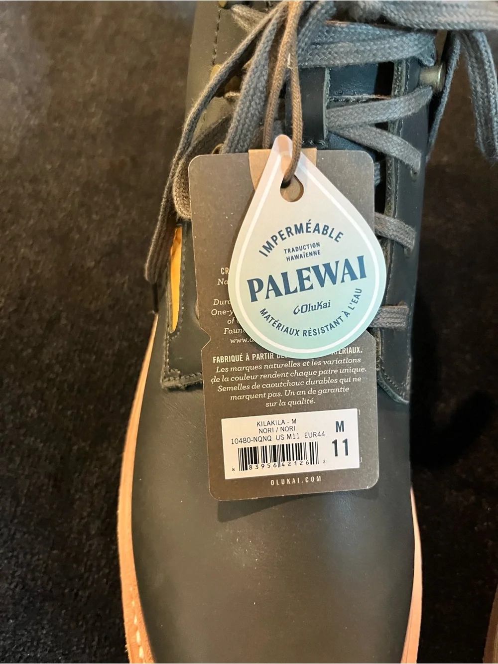 OluKai Men’s KilaKila Boots in Nori (Black)